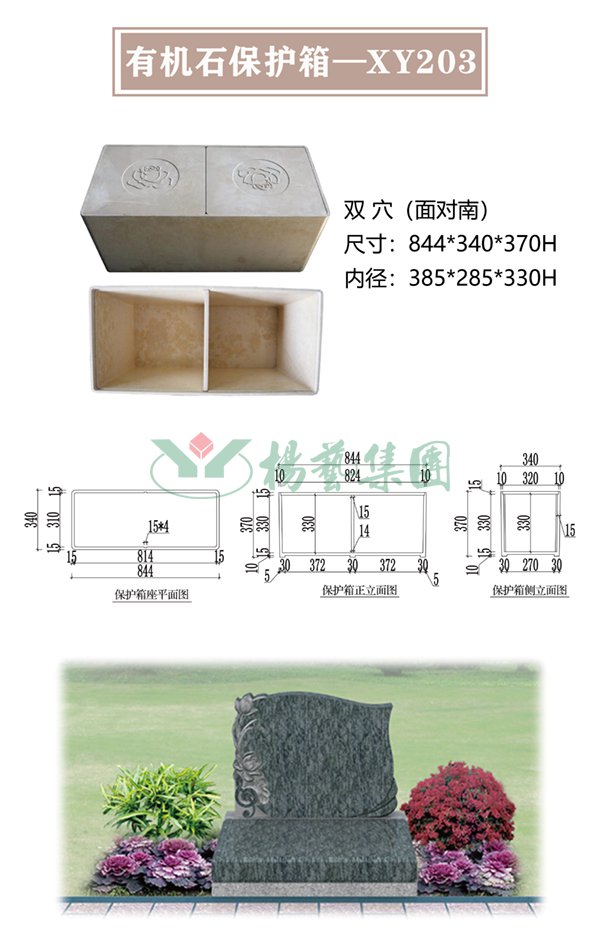 凯时娱乐·(中国)最新官方网站