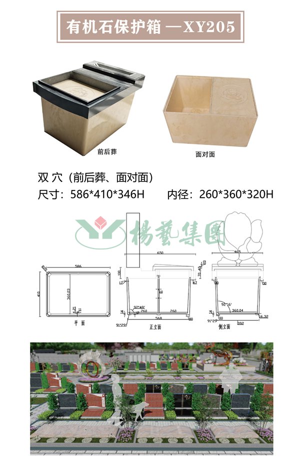 凯时娱乐·(中国)最新官方网站