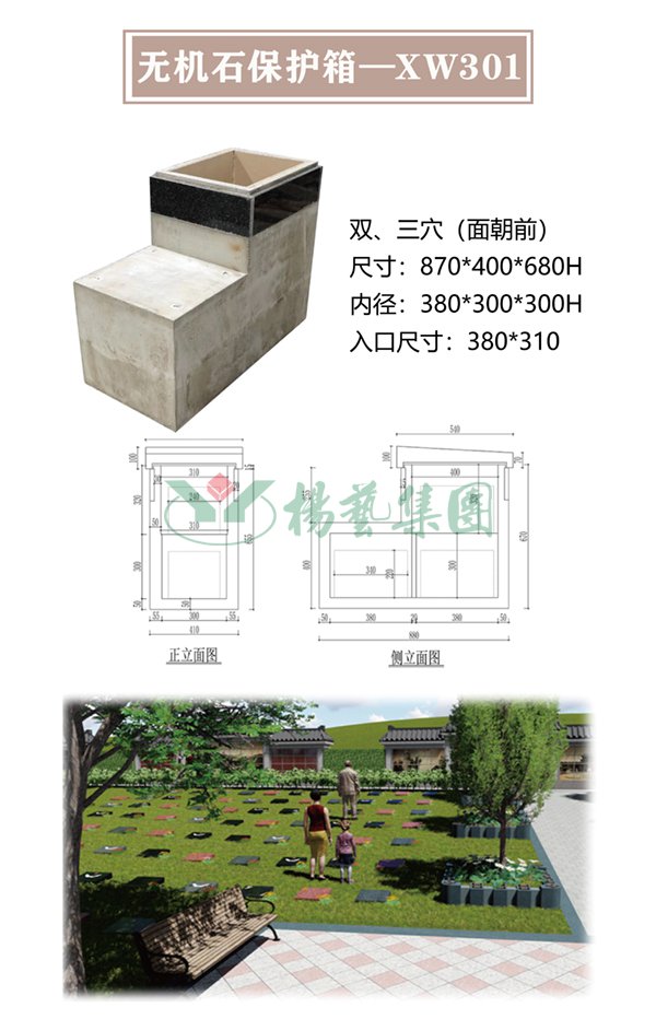 凯时娱乐·(中国)最新官方网站