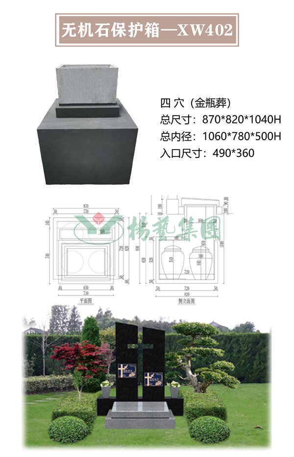 凯时娱乐·(中国)最新官方网站