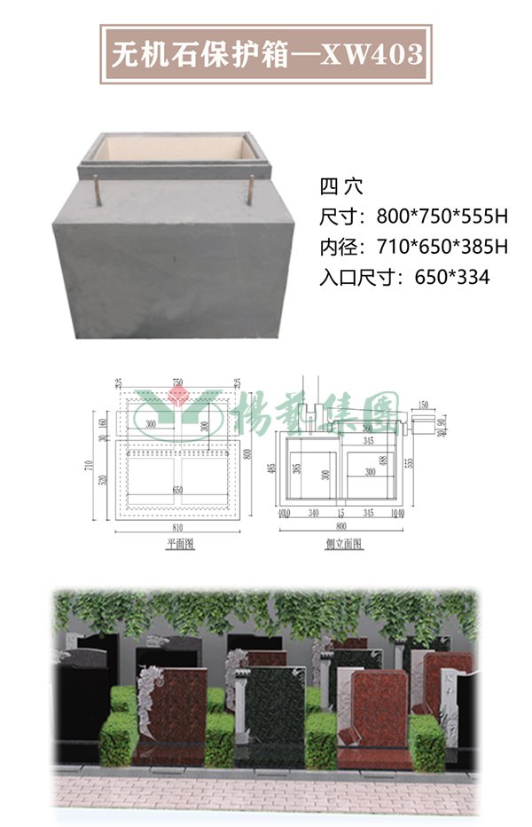 凯时娱乐·(中国)最新官方网站