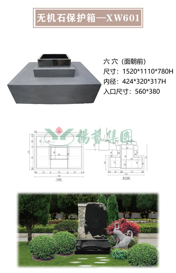 凯时娱乐·(中国)最新官方网站