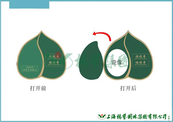 凯时娱乐·(中国)最新官方网站