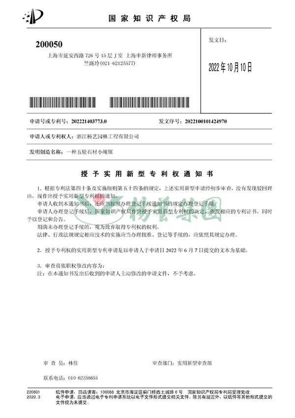 凯时娱乐·(中国)最新官方网站