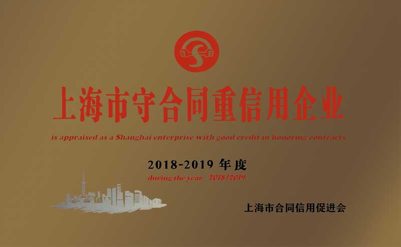 凯时娱乐·(中国)最新官方网站