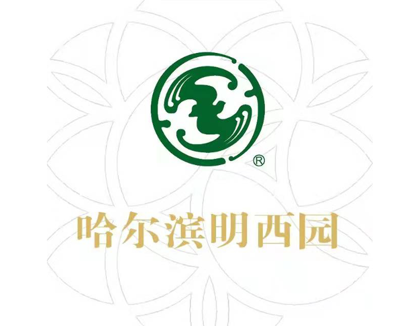 凯时娱乐·(中国)最新官方网站