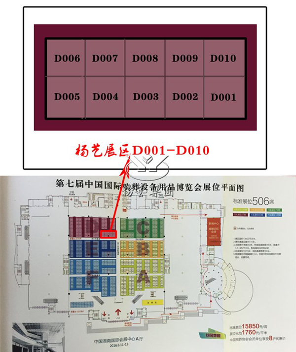 凯时娱乐·(中国)最新官方网站