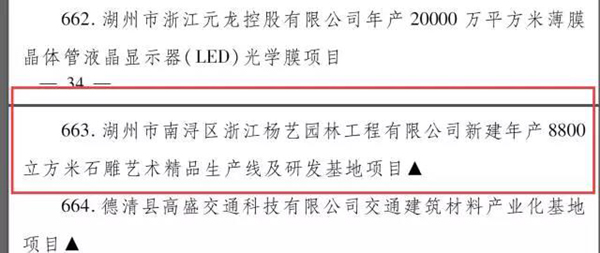 凯时娱乐·(中国)最新官方网站