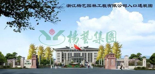 凯时娱乐·(中国)最新官方网站