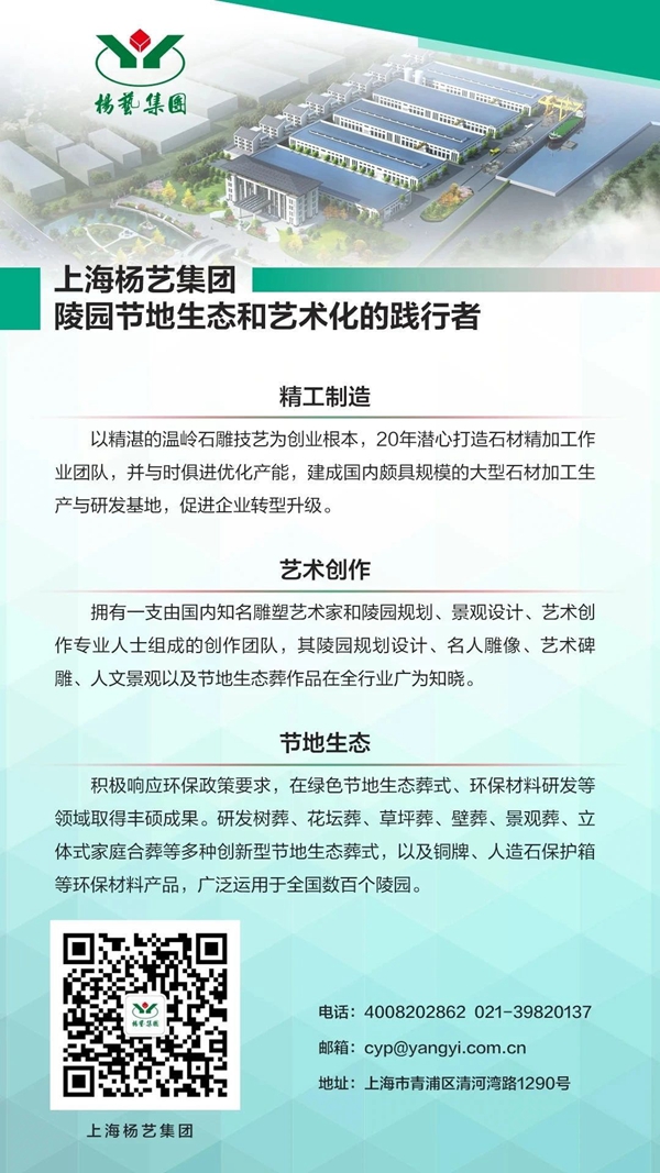 凯时娱乐·(中国)最新官方网站