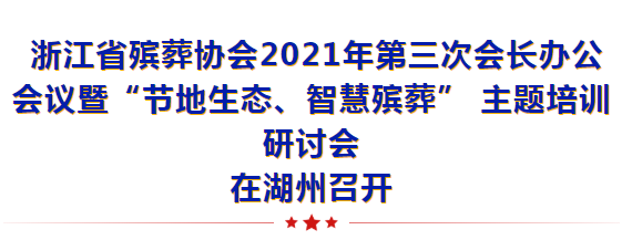 凯时娱乐·(中国)最新官方网站