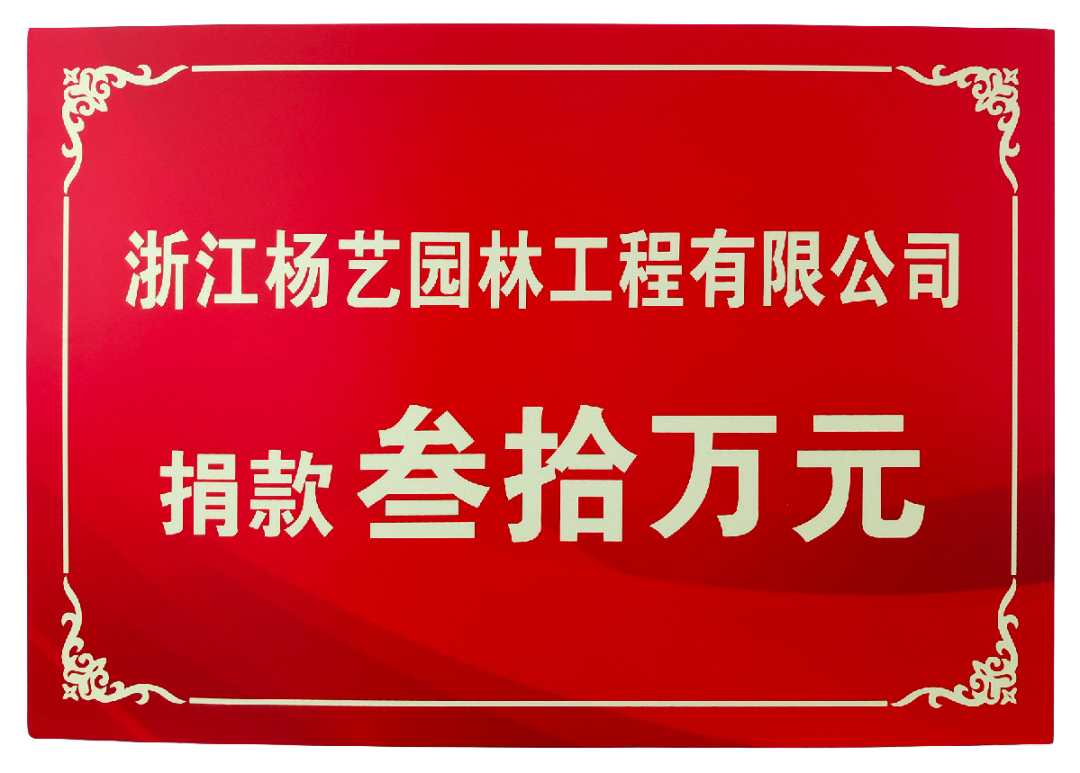 凯时娱乐·(中国)最新官方网站