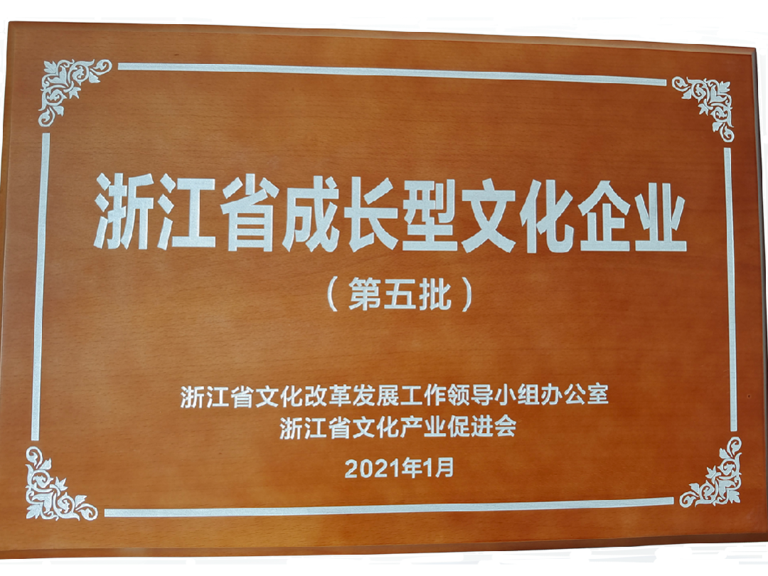 凯时娱乐·(中国)最新官方网站