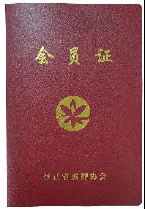 凯时娱乐·(中国)最新官方网站