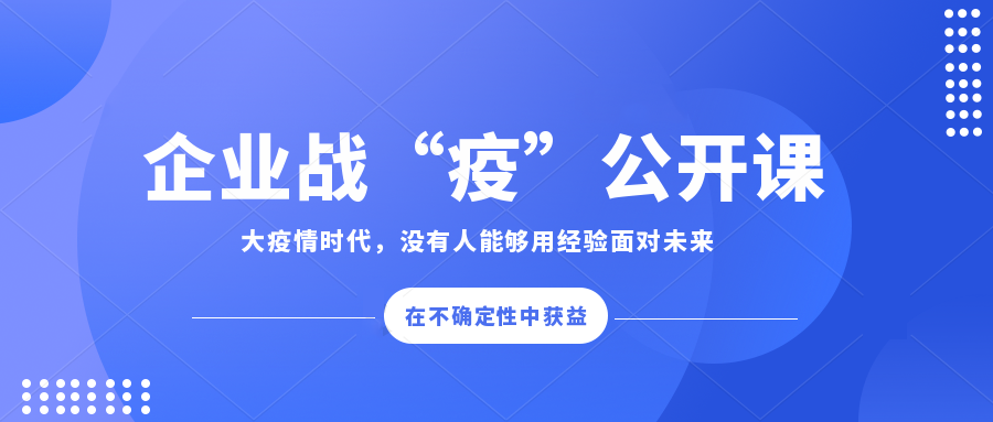 凯时娱乐·(中国)最新官方网站