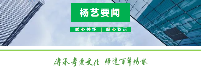 凯时娱乐·(中国)最新官方网站