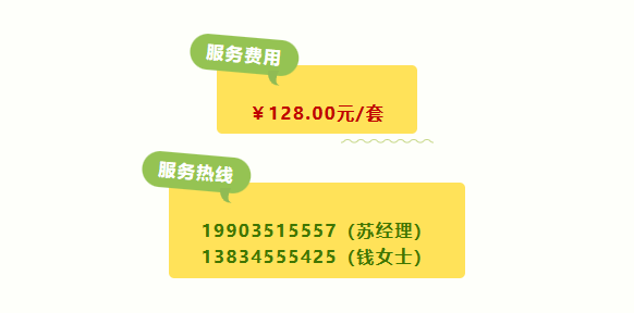 凯时娱乐·(中国)最新官方网站