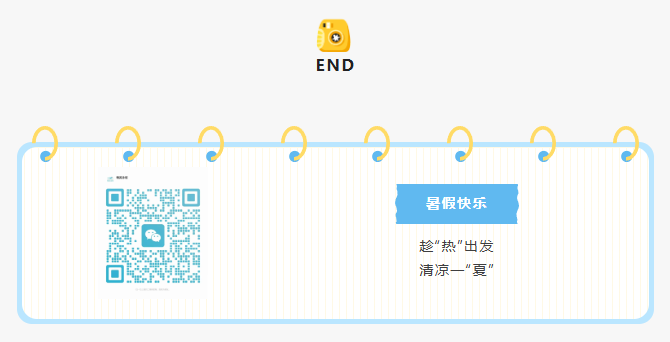 凯时娱乐·(中国)最新官方网站