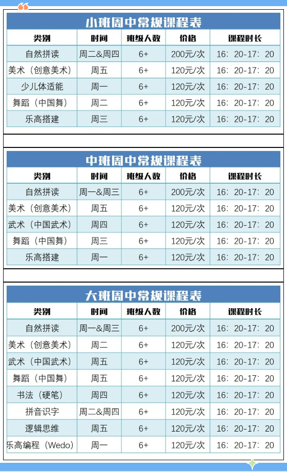 凯时娱乐·(中国)最新官方网站